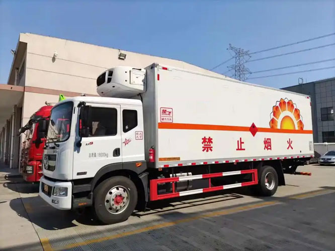 西盟危险品托运